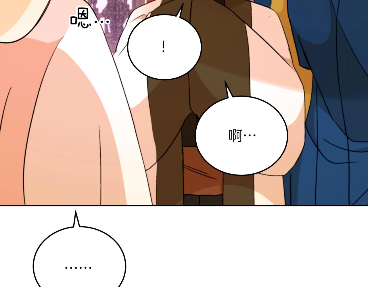 第156话 调查刺杀案138