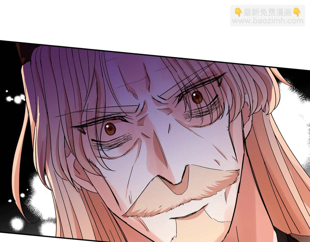 第156话 调查刺杀案205