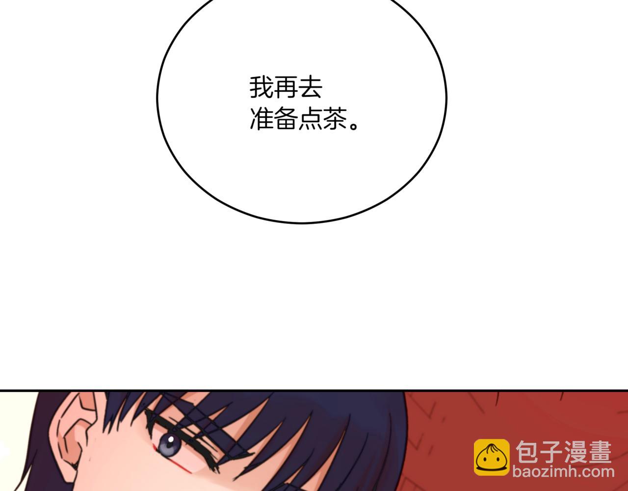 第156话 调查刺杀案44