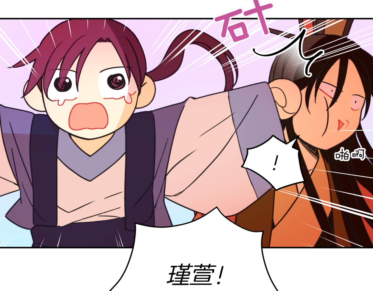 第156话 调查刺杀案47