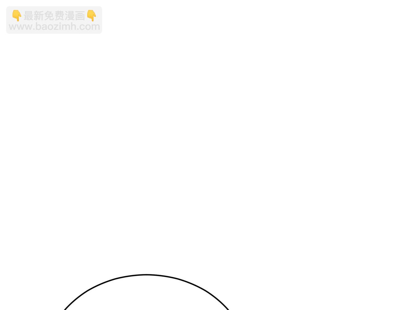 第156话 调查刺杀案70