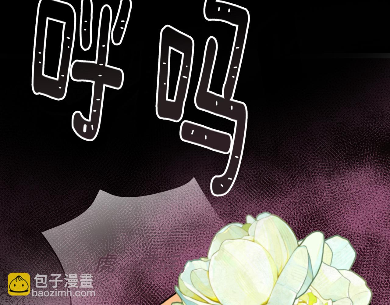 第156话 调查刺杀案91