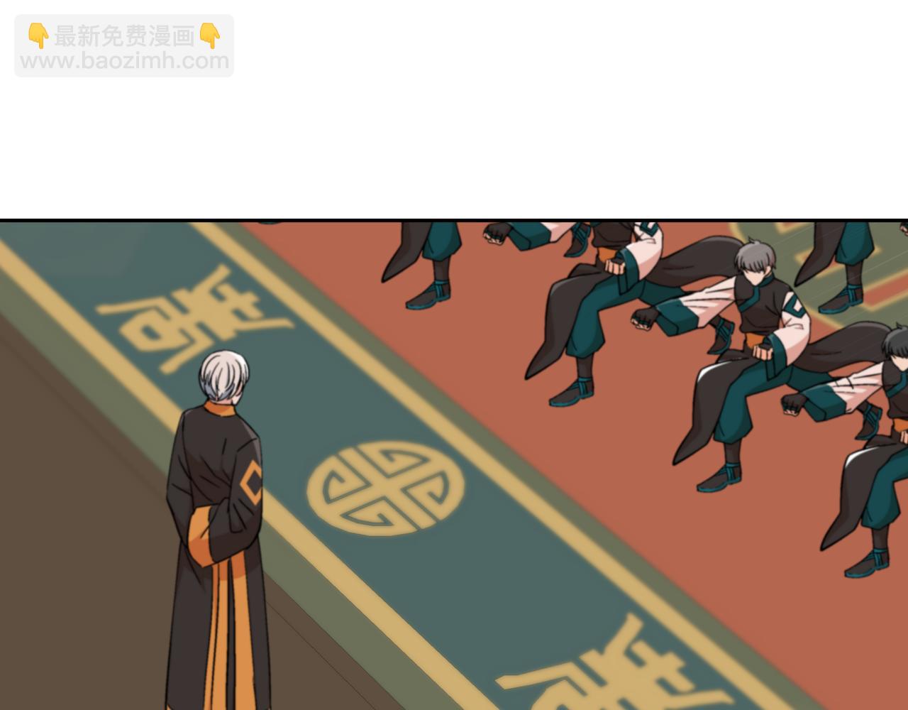 第158话 真贵的药材108