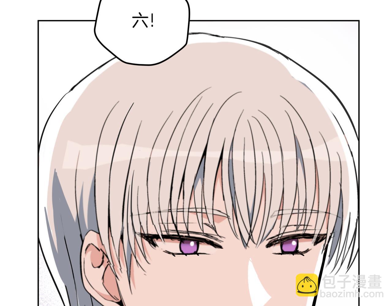 第158话 真贵的药材111