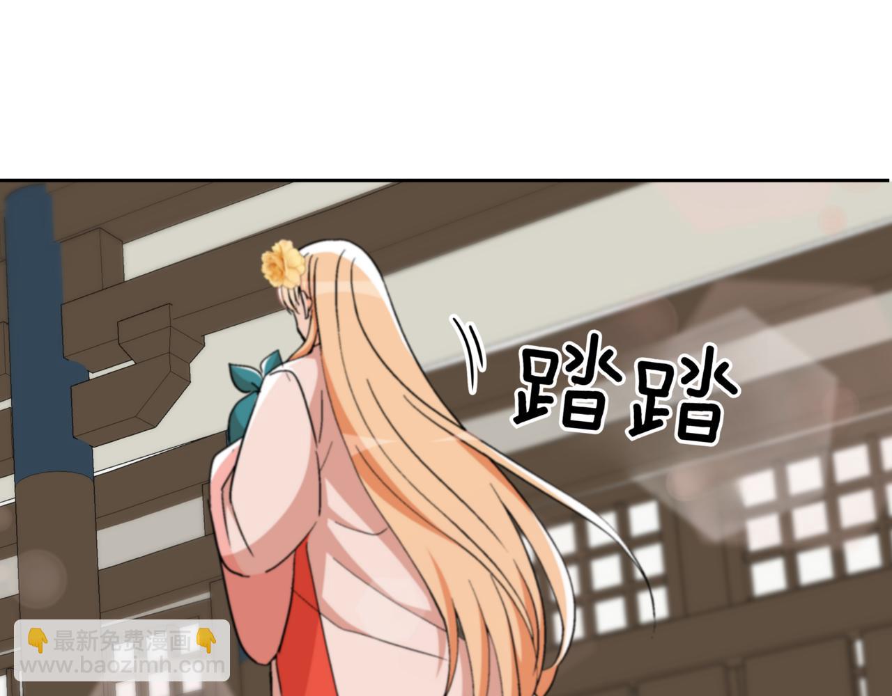 第158话 真贵的药材115