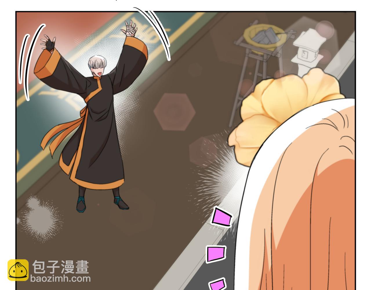 第158话 真贵的药材118