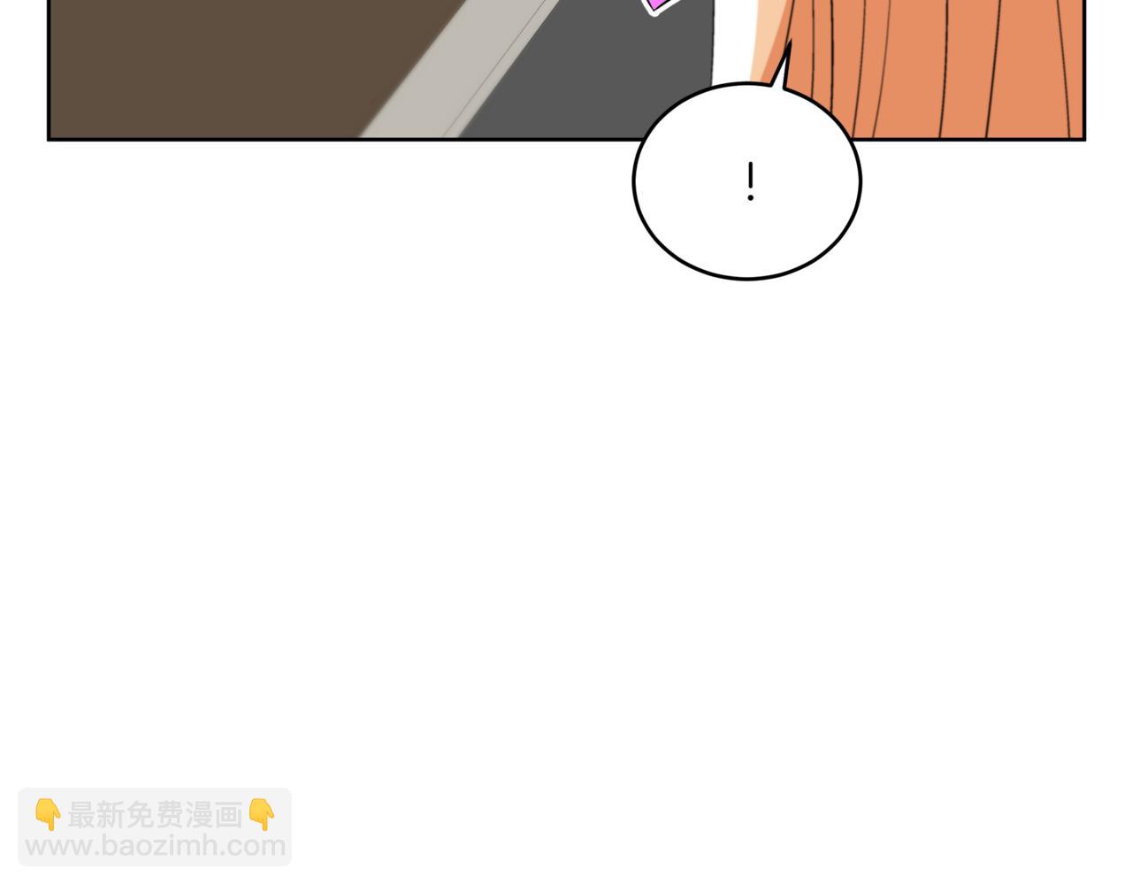 第158话 真贵的药材119