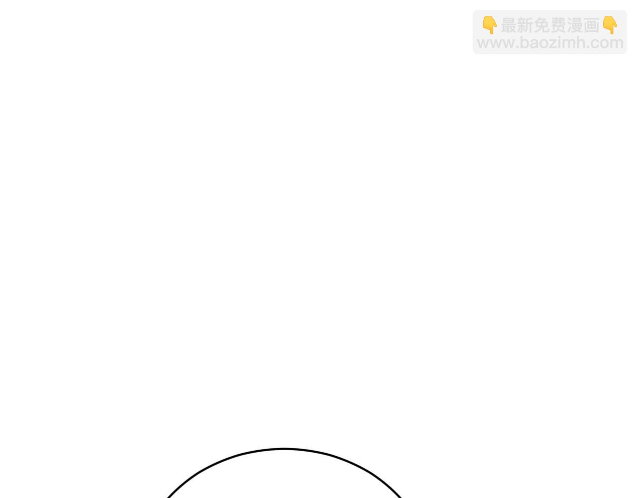 第158话 真贵的药材120