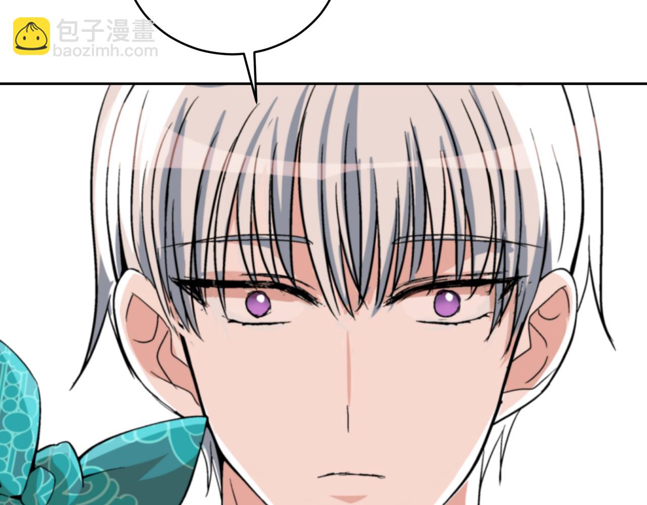 第158话 真贵的药材143