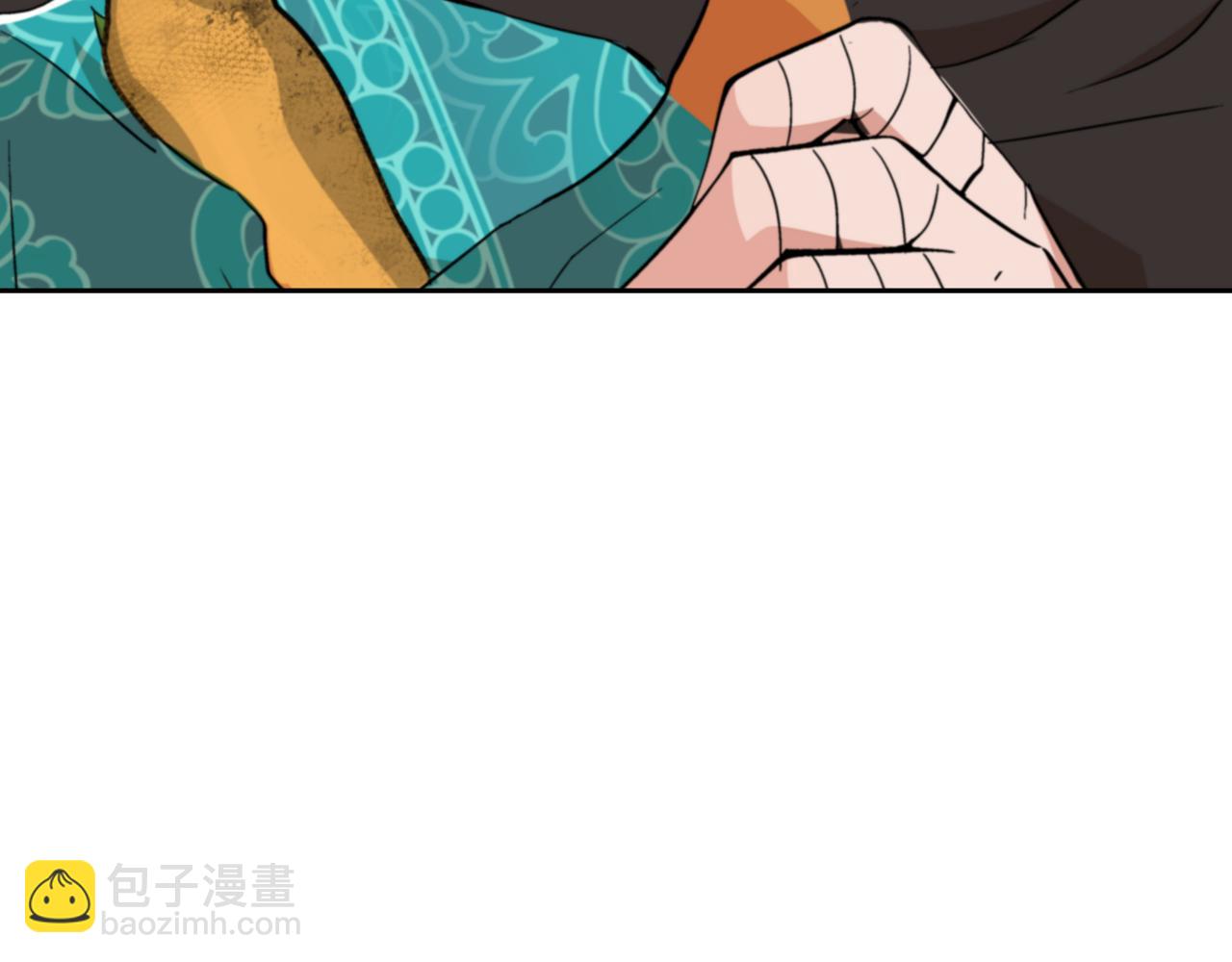 第158话 真贵的药材151