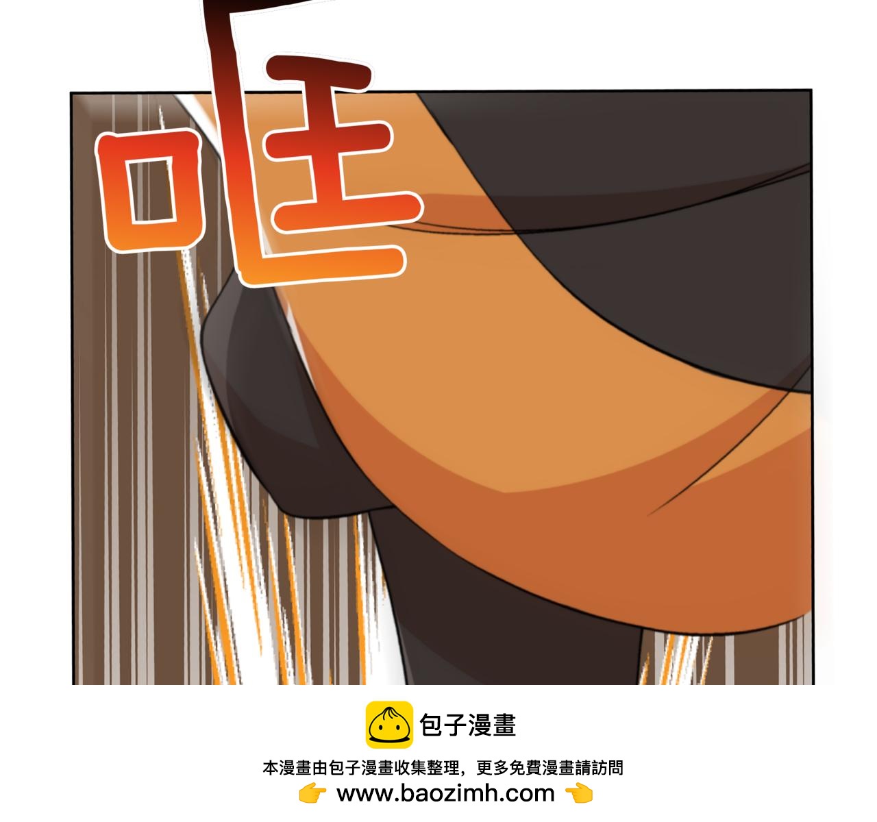 第158话 真贵的药材161