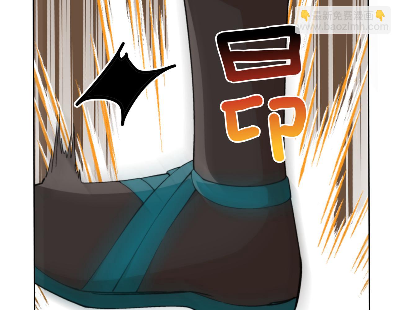 第158话 真贵的药材162