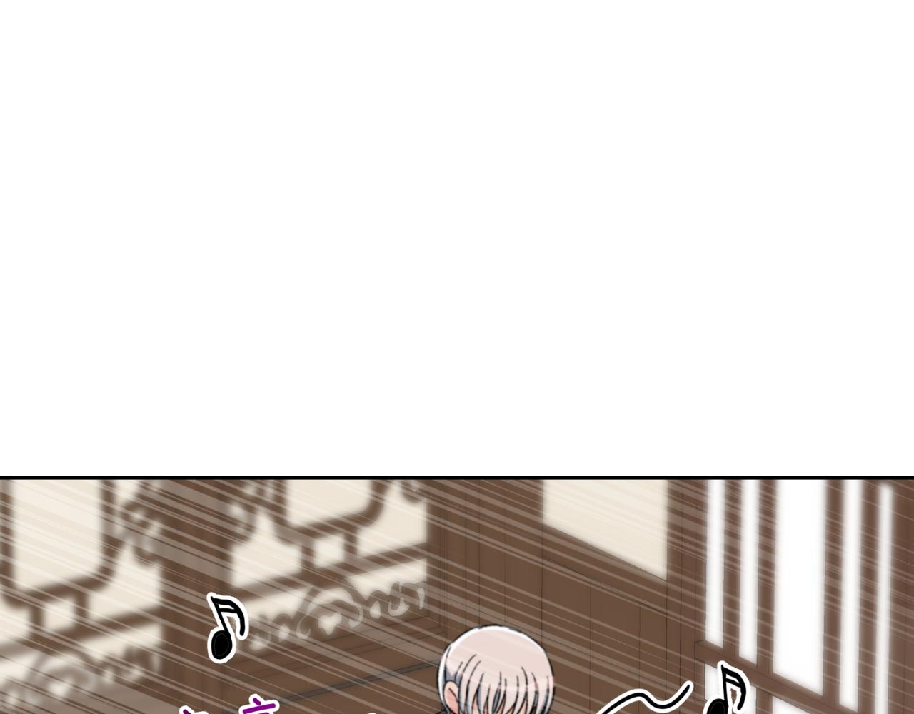第158话 真贵的药材169