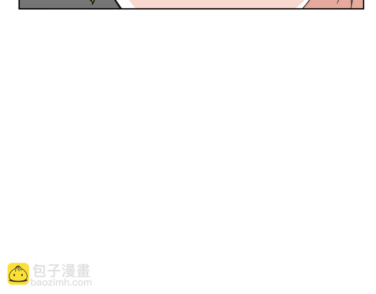 第158话 真贵的药材178