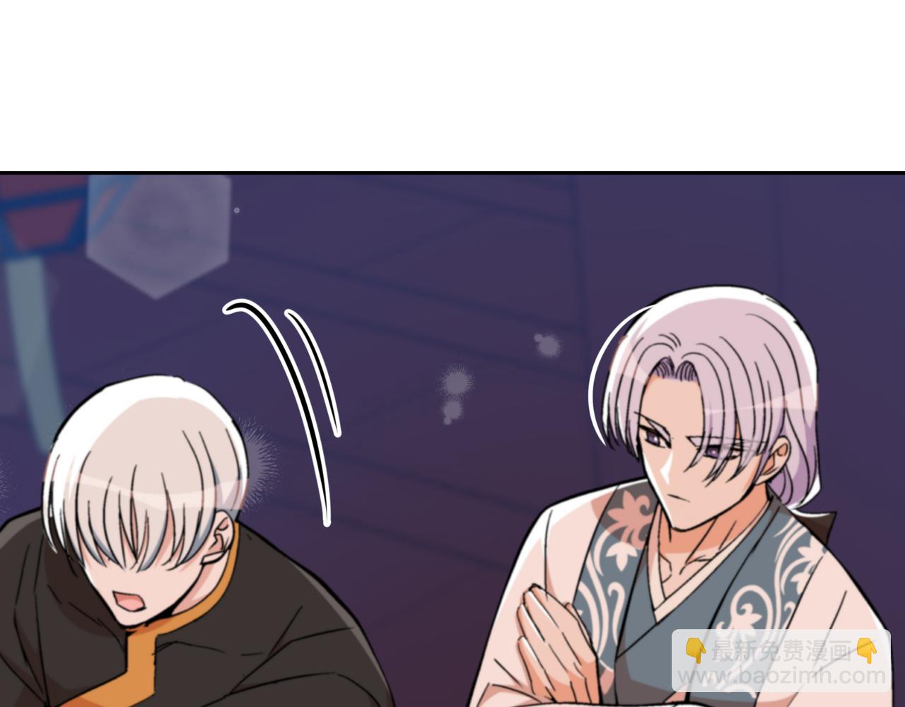 第158话 真贵的药材198