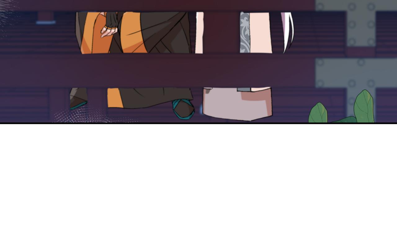 第158话 真贵的药材203