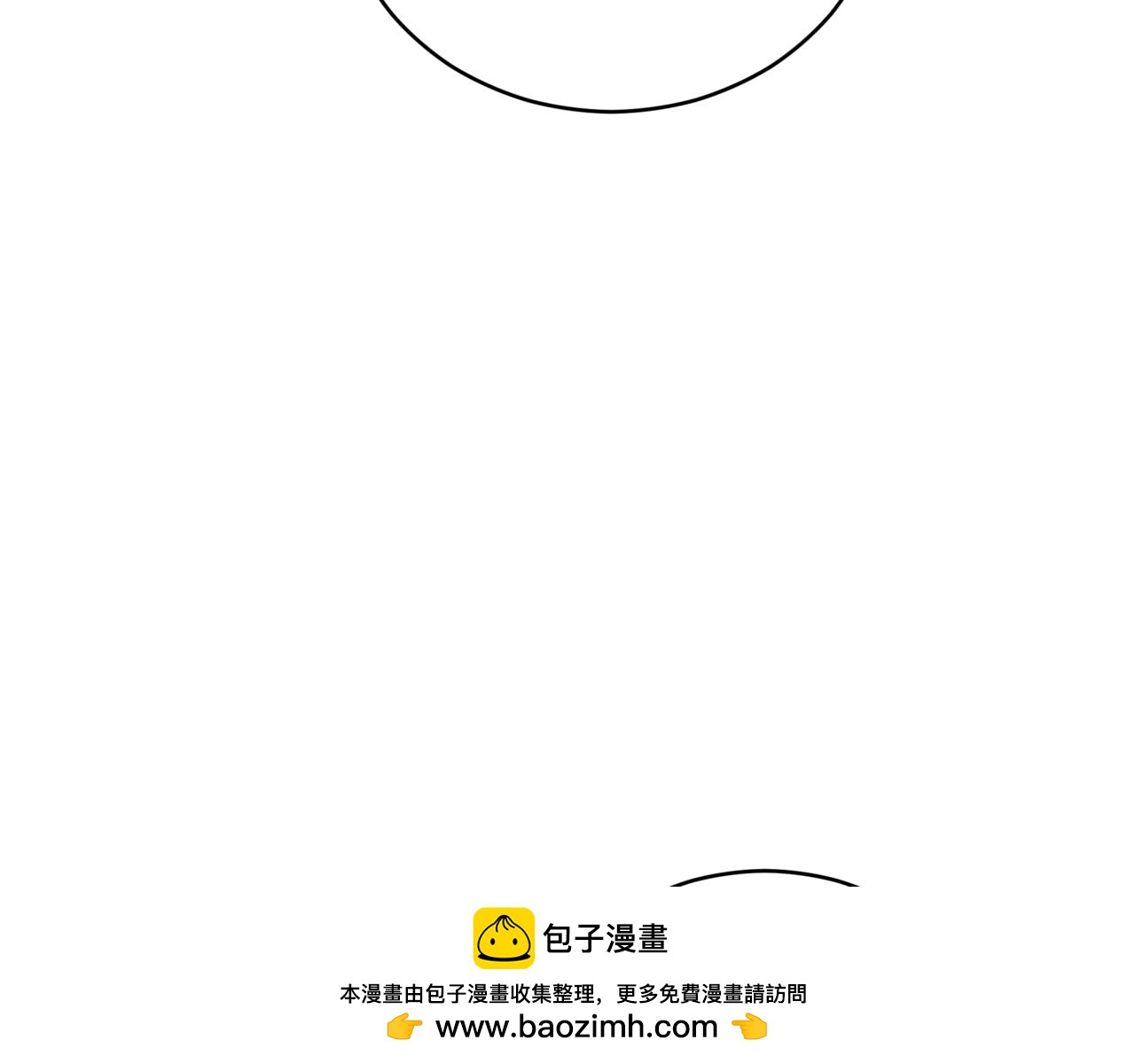 第158话 真贵的药材211