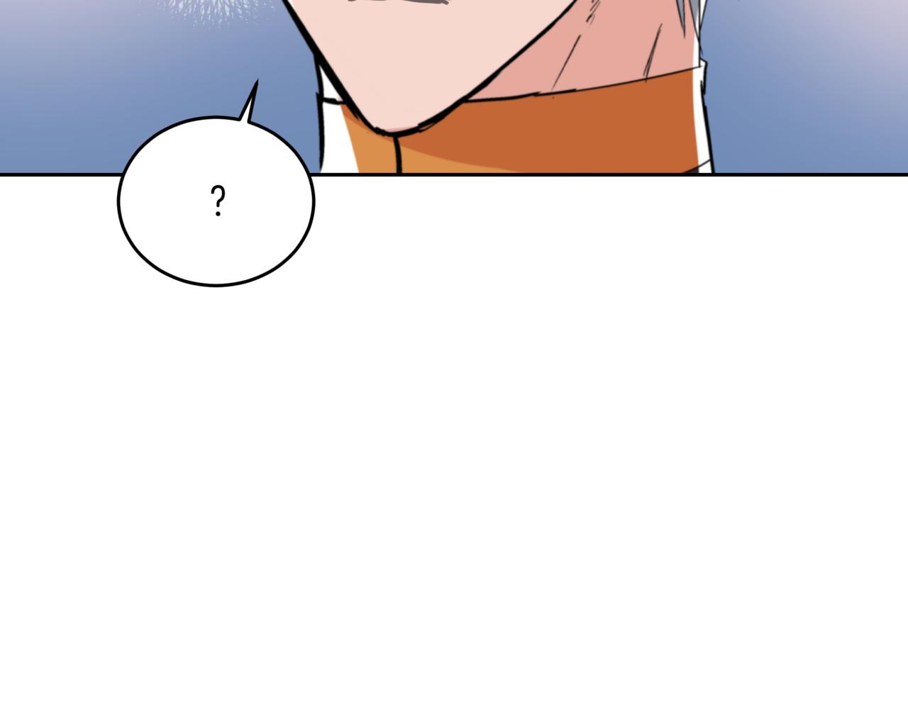第158话 真贵的药材217