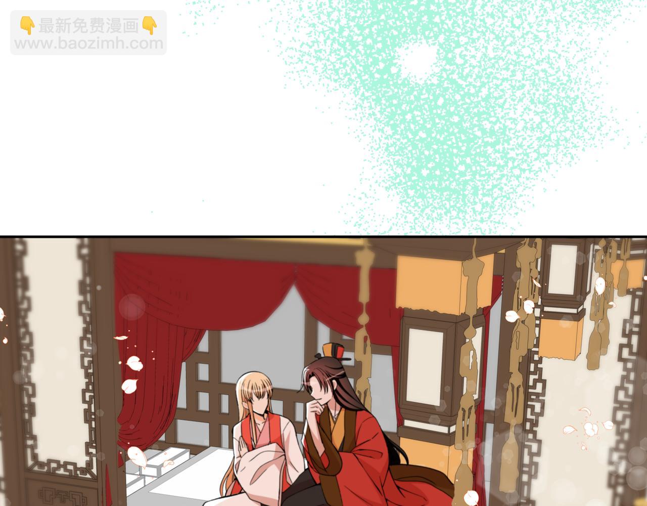第158话 真贵的药材23
