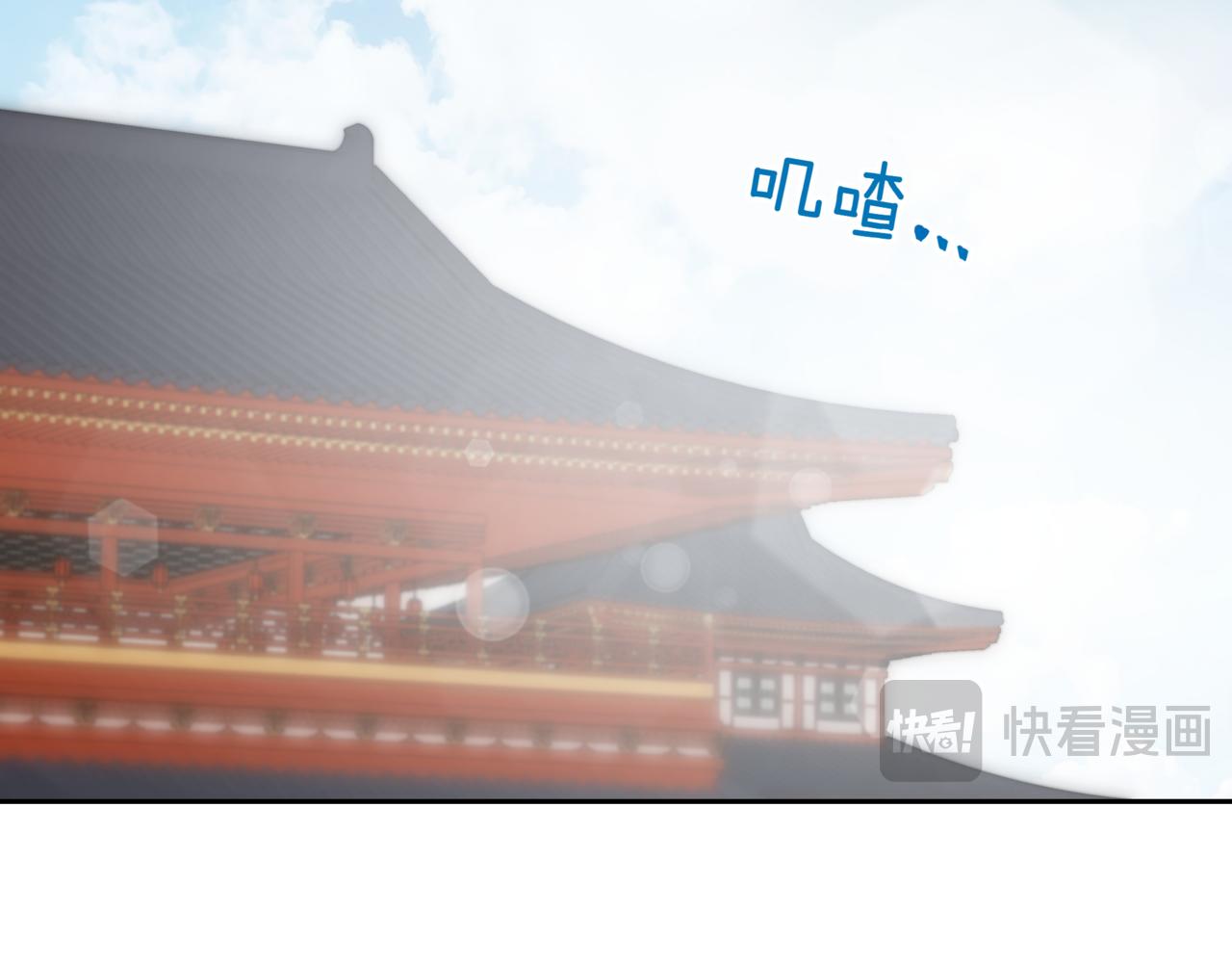 第158话 真贵的药材31