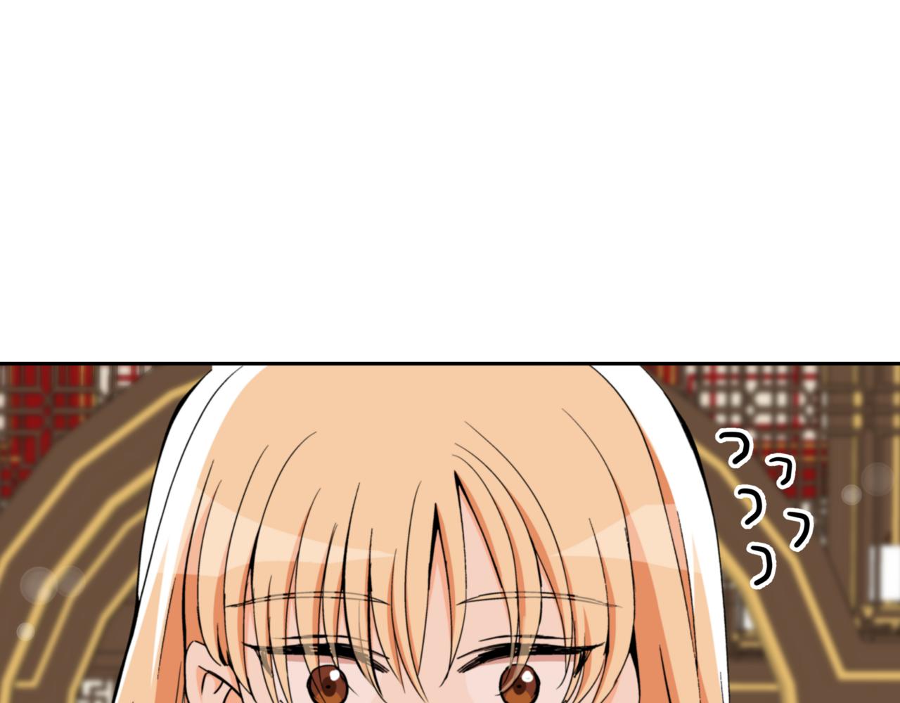 第158话 真贵的药材33