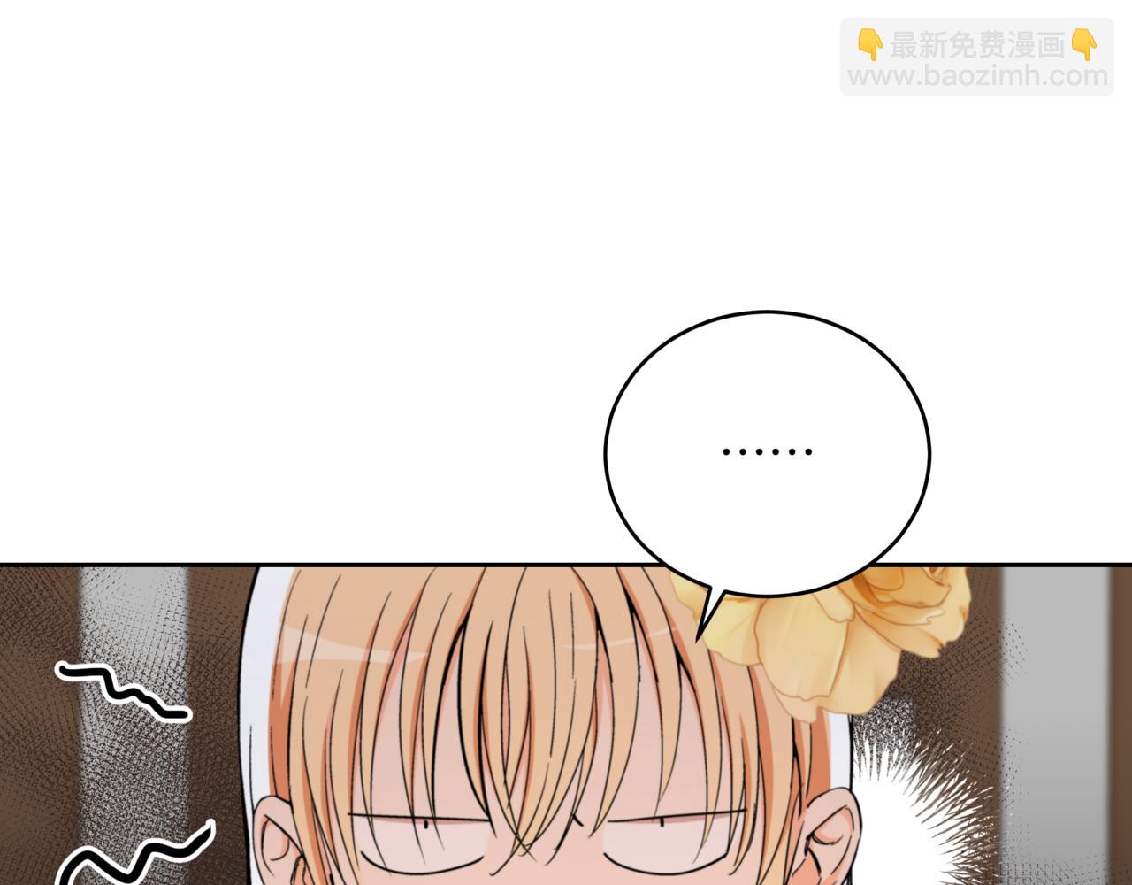 第158话 真贵的药材36