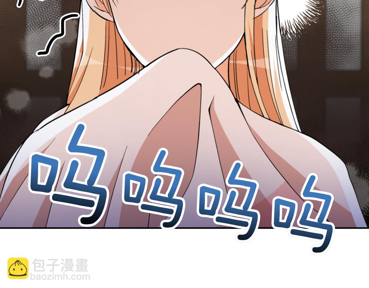 第158话 真贵的药材37