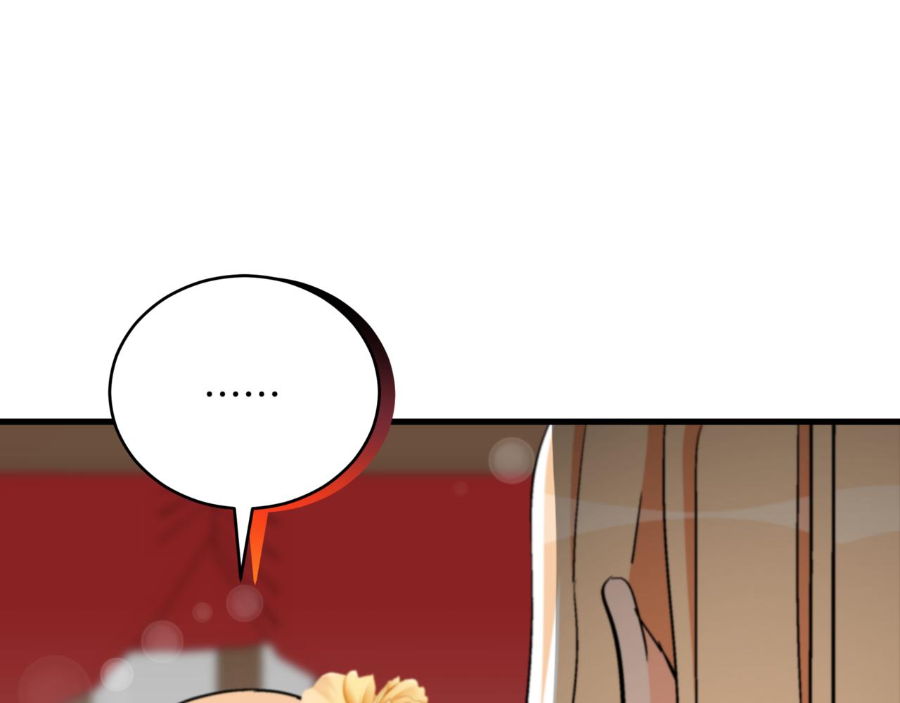 第158话 真贵的药材45