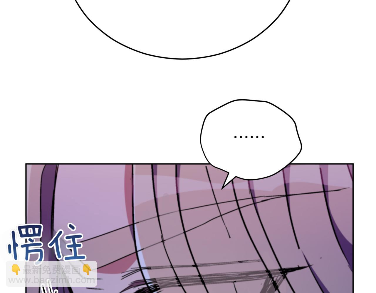 第159话 彻底调查身份155