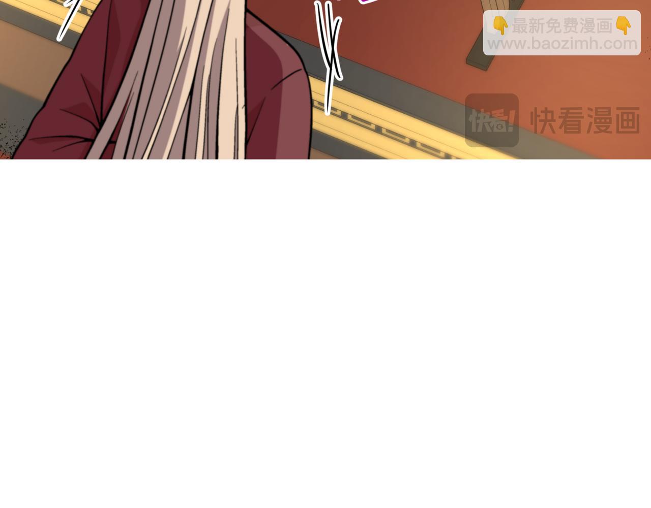 第159话 彻底调查身份224