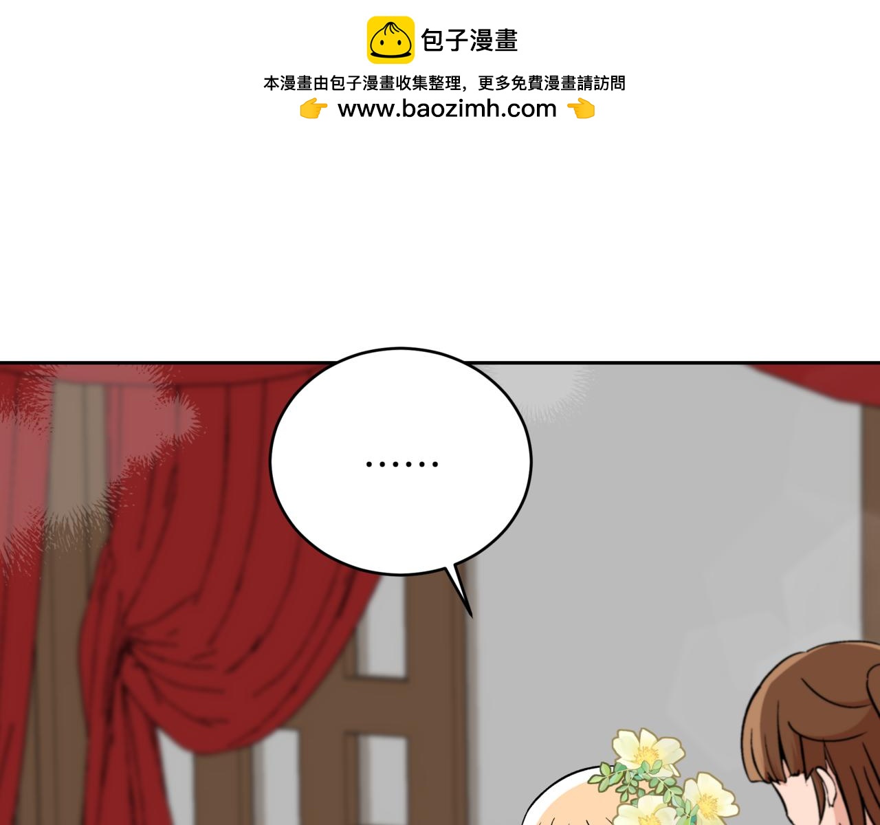 第160话 回到盛国1