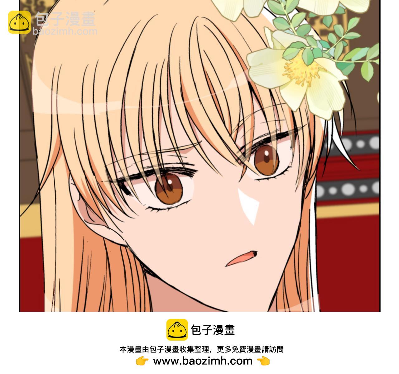 第160话 回到盛国107