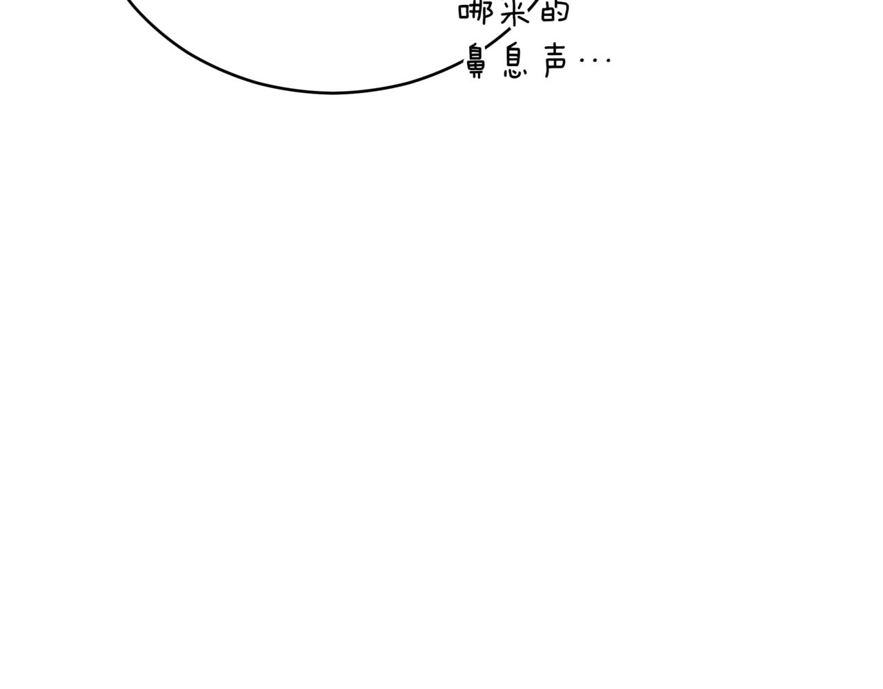 第160话 回到盛国112