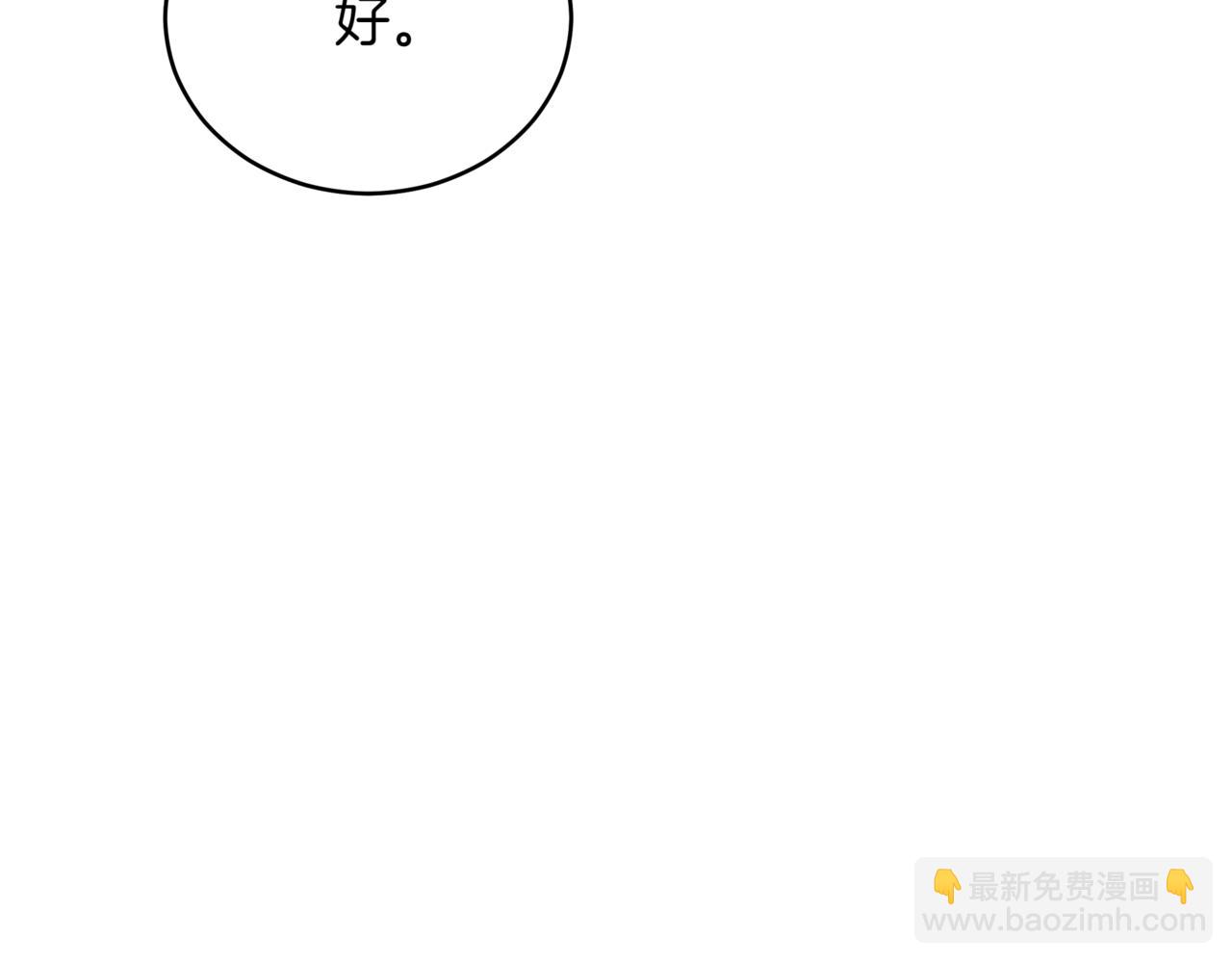 第160话 回到盛国118