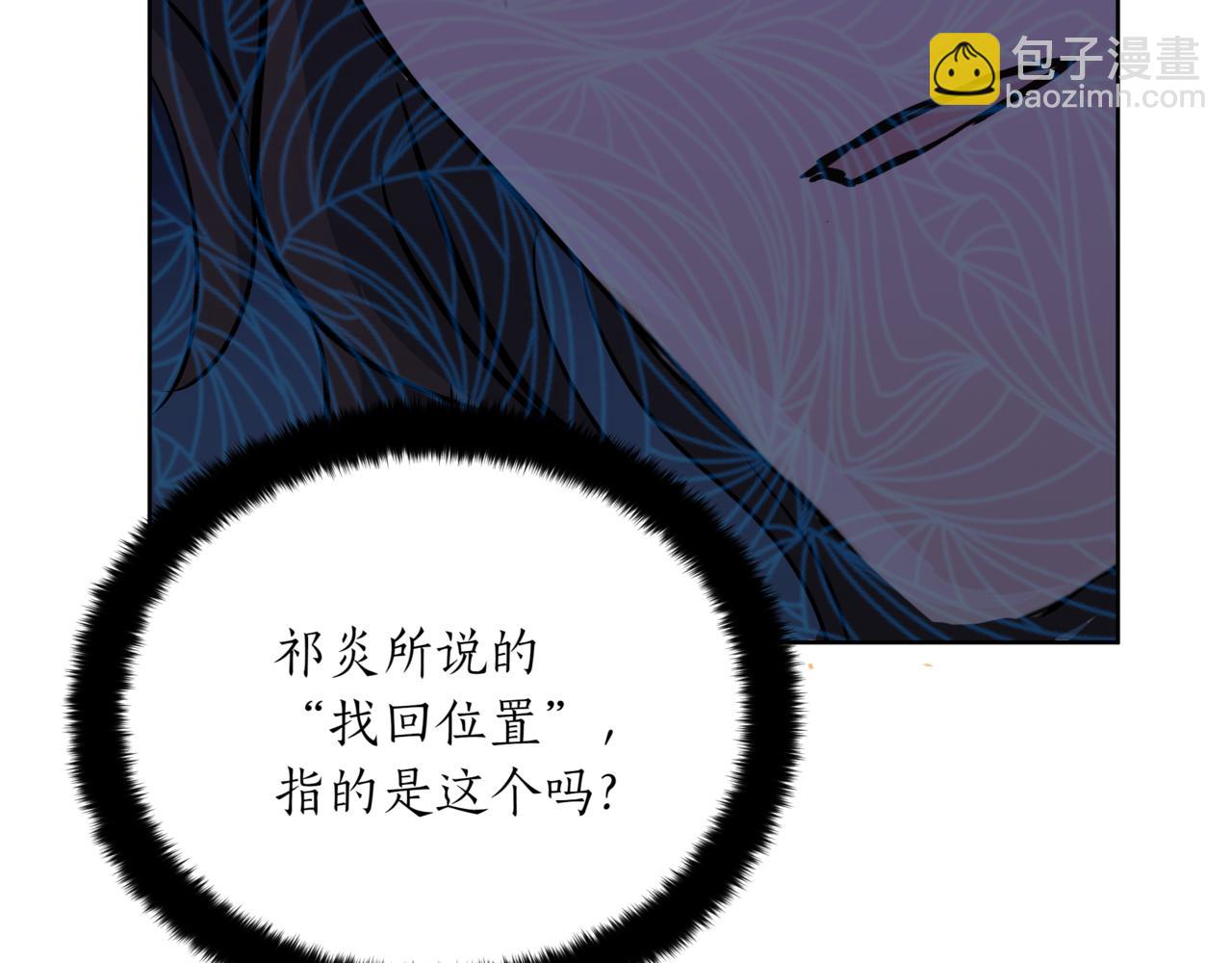 第160话 回到盛国141