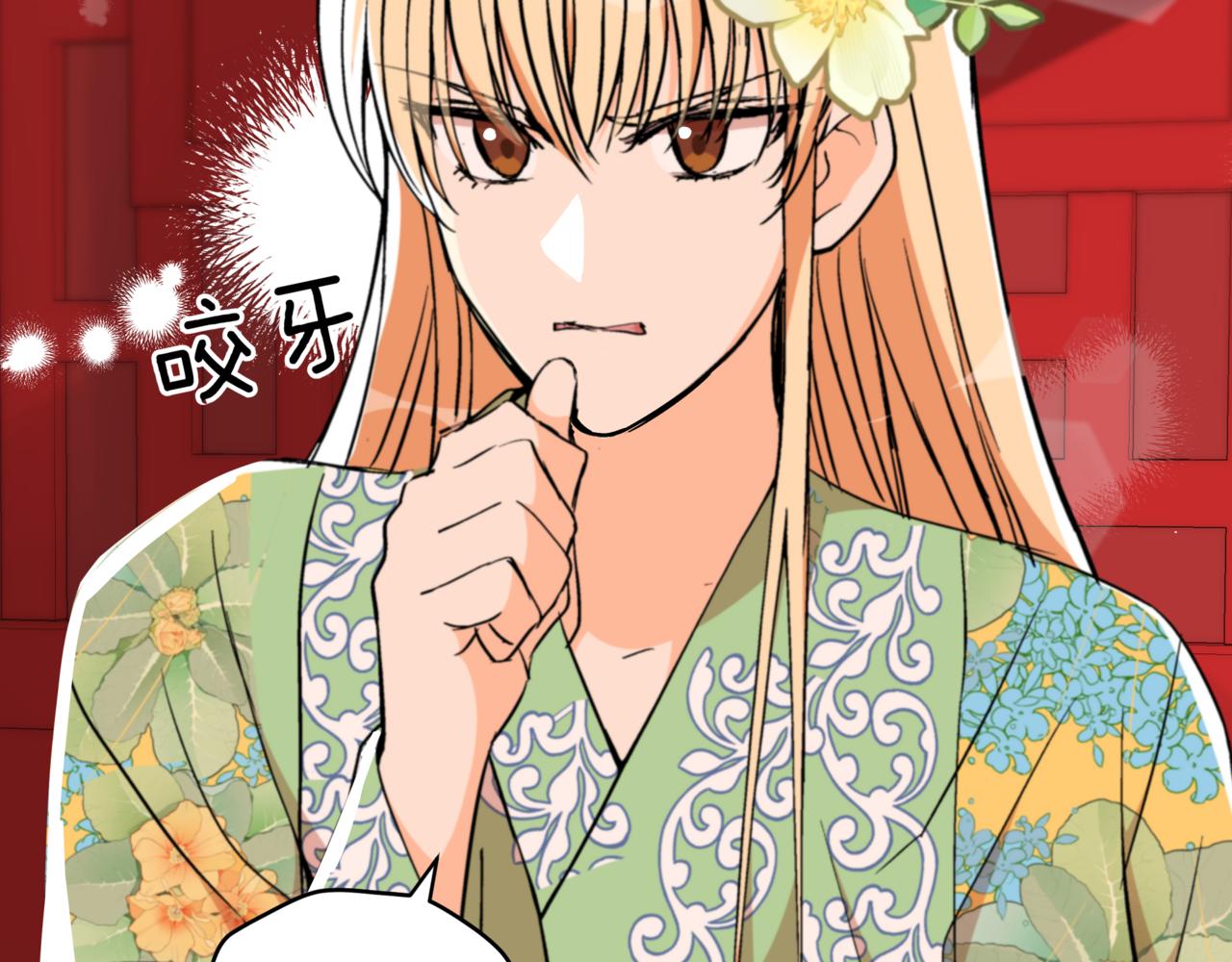 第160话 回到盛国144