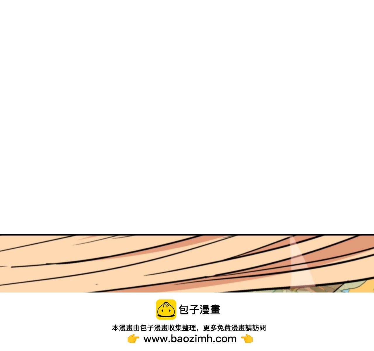 第160话 回到盛国161