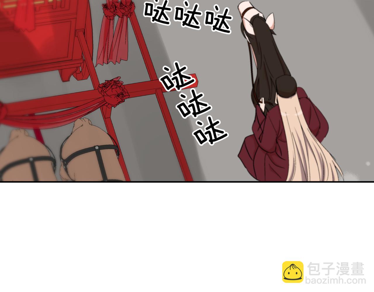 第160话 回到盛国183