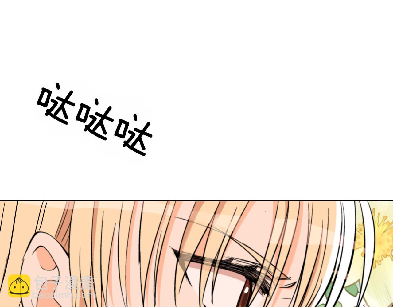 第160话 回到盛国185