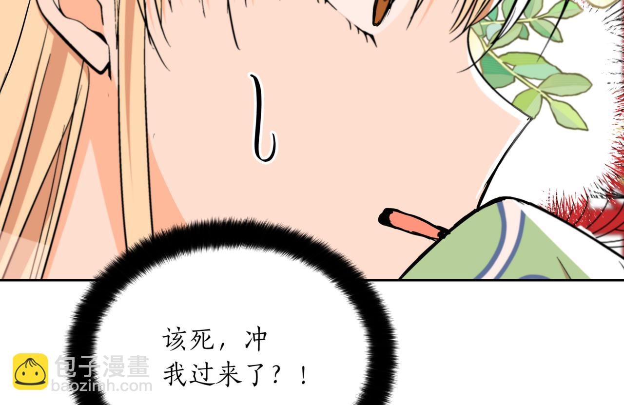 第160话 回到盛国186