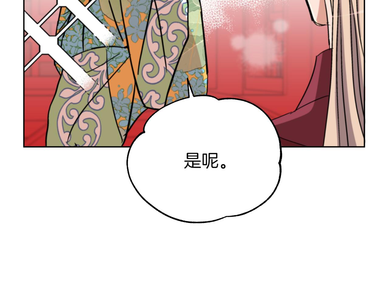第160话 回到盛国192