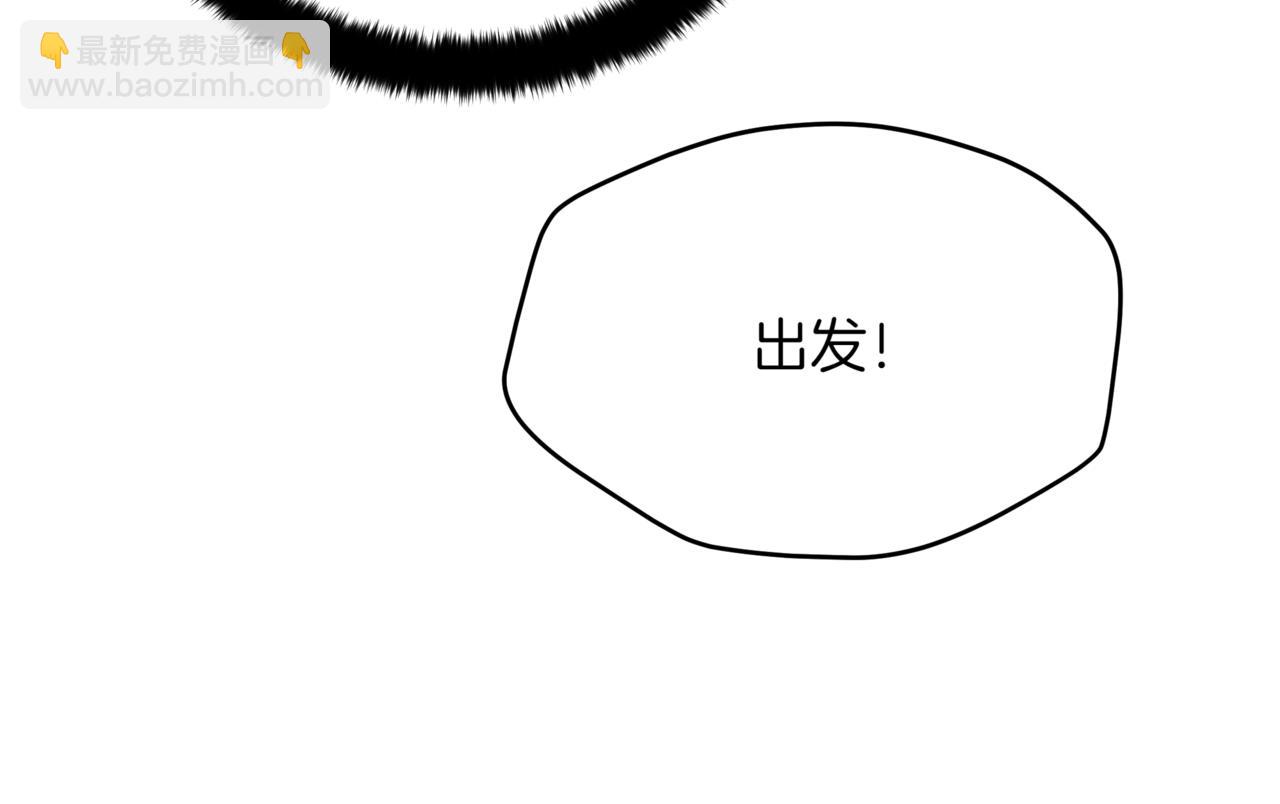 第160话 回到盛国199