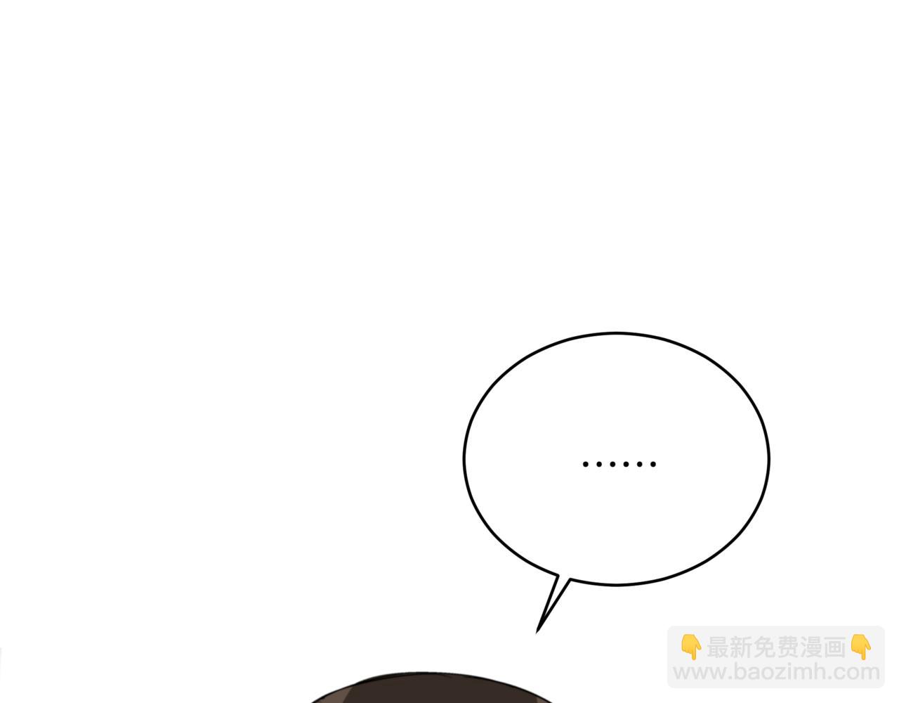 第160话 回到盛国203