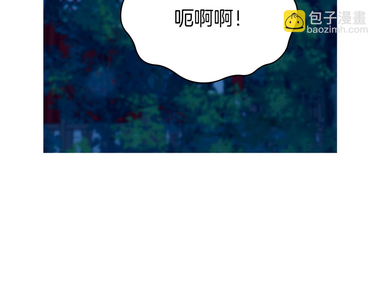 第160话 回到盛国209