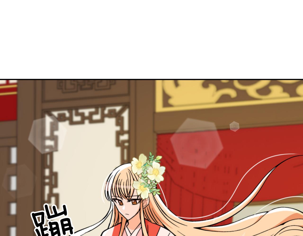 第160话 回到盛国21