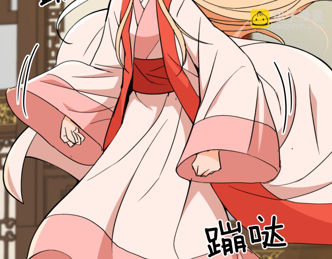 第160话 回到盛国22