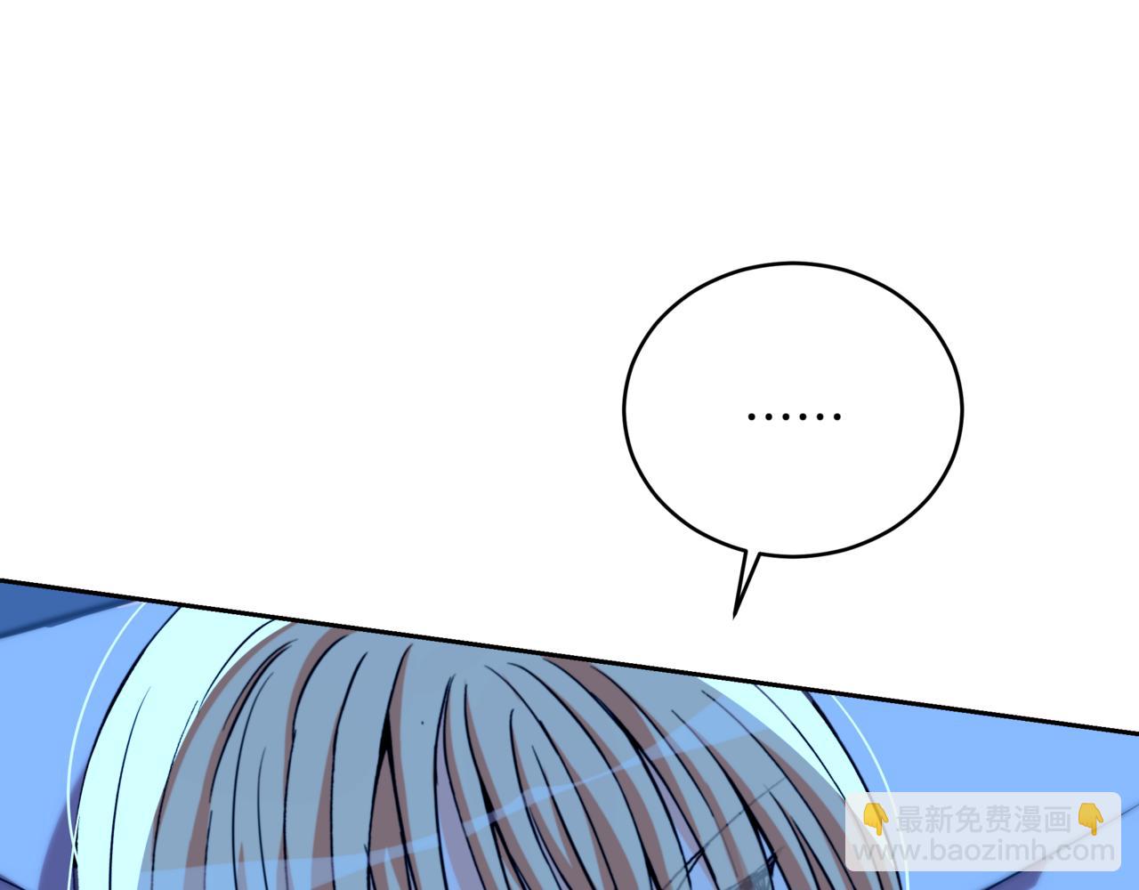 第160话 回到盛国221