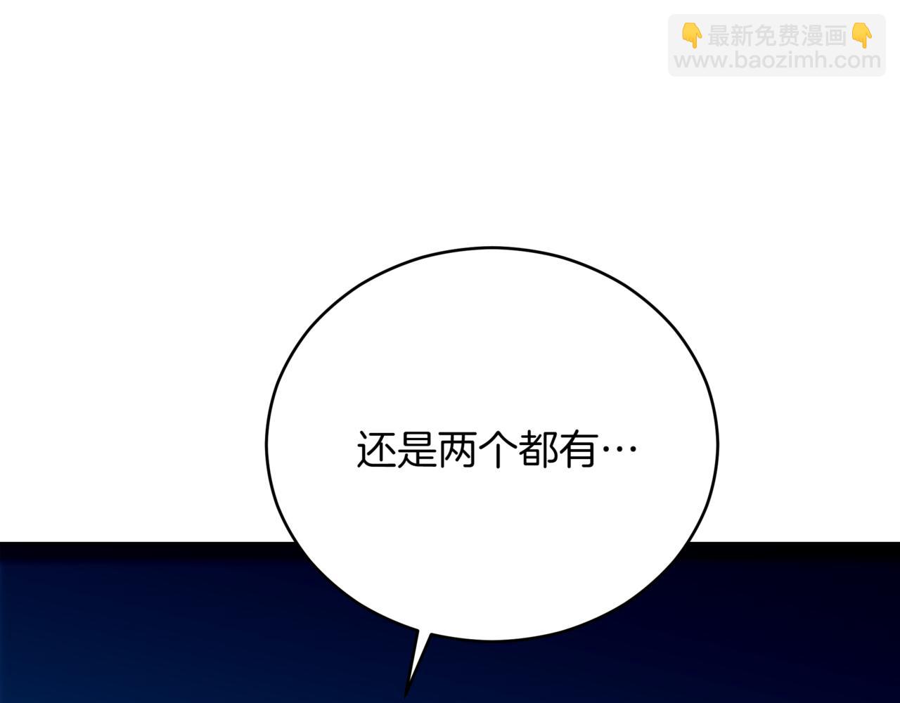 第160话 回到盛国224