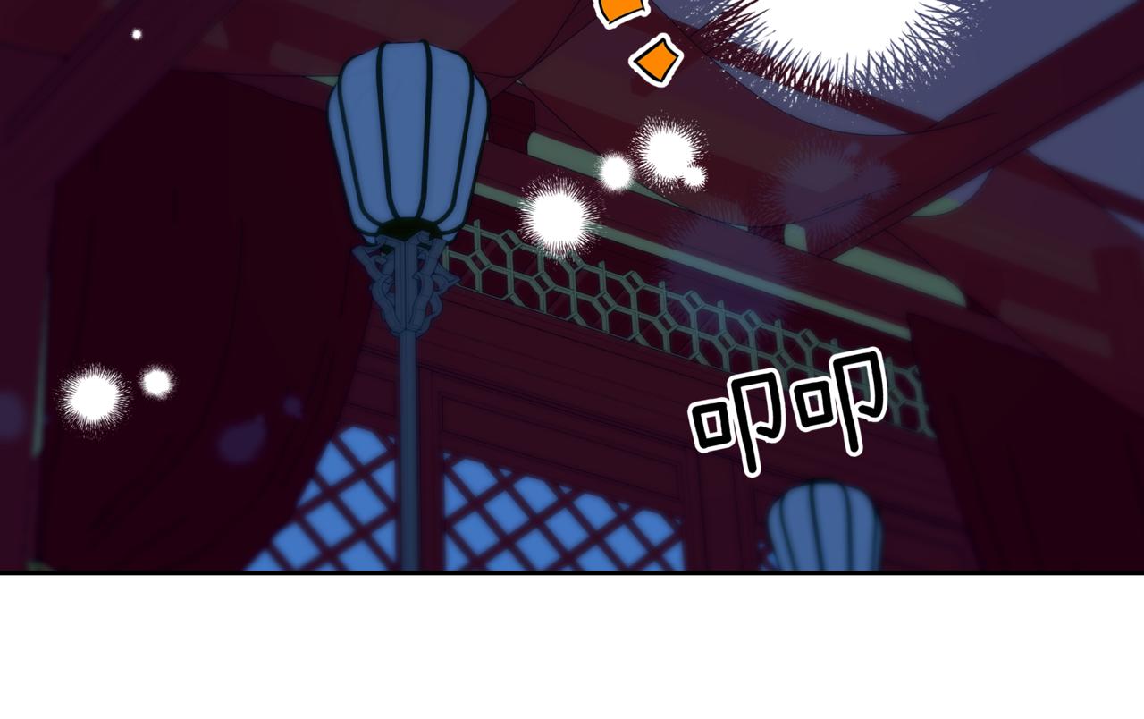第160话 回到盛国229