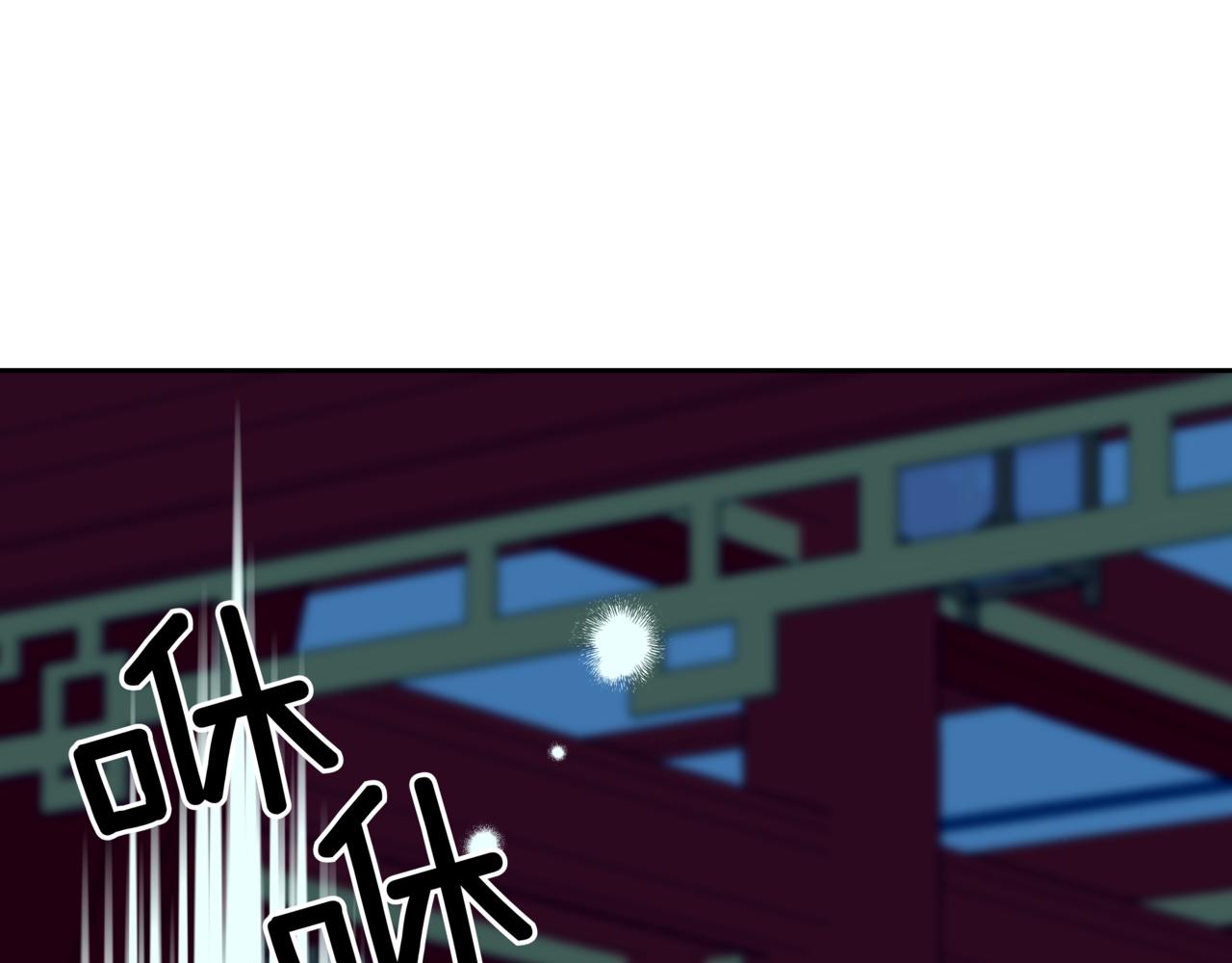 第160话 回到盛国249